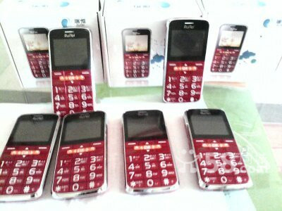 成都市移动通信铁通公司推出存话费送话机活动，附赠8位数电话号码