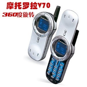 摩托罗拉V70 通信设备销售中的设计经典与市场启示