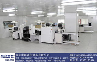 南京申瓯通信 滨海地区POE千兆交换机与移动通信设备专业供应商