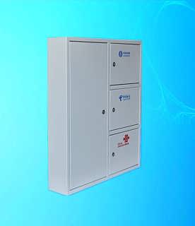 慈溪市刚启通信设备厂 专业供应移动通信设备，满足多元化市场需求