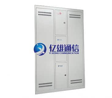 最新供求 慈溪市亿雄通信设备厂销售部