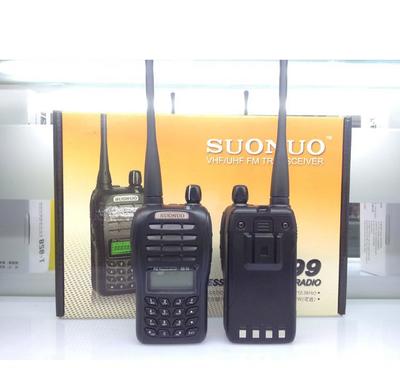 原装索诺对讲机SK-99 民用大功率5-12公里手台通信设备详解